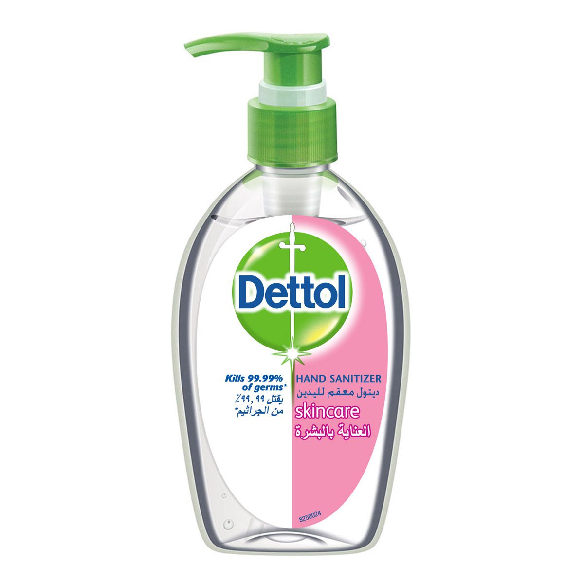 Dettol Hand Sanitizer Skin Care No Sleeves Dettol